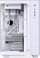 Куќиште за компјутер Jonsbo Jonsbo TK-3 - ATX-Gehuse, wei, Full Tower