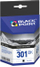Patron boje Black Point BPH301BK, 6 ml, i zi