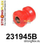 Bushing pezullimi Strongflex 231945B, poliuretan 80ShA, për Volvo 740 760 780 940 960, i kuq