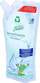 Sapun i lëngshëm Frosch Sensitive, 500 ml, pa aromë