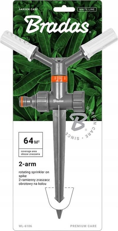 Sprinkler kopshti White Line WL-6106, 2 krahë rrotullues, me kunj, gri
