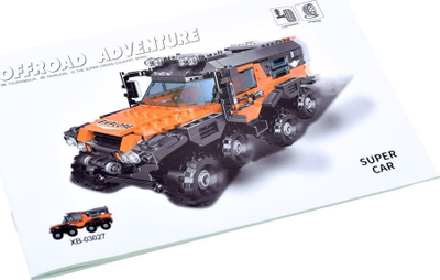 Set blloqesh ndërtimi Xingbao Offroad Adventure XB-03027, 529 copa, makinë terreni, portokalli me të zezë