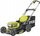 Kositëse bari me bateri Ryobi RY18LX46A 250, 18V, 46 cm, jeshile