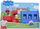 Lodër tren Peppa Pig Miss Rabbit, me figurë të Peppës, plastike, shumëngjyrëshe