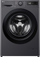 Lavatriçe LG F2WR508SBM, 8 kg, 1200 xhiro, e bardhë