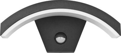 Dritë murale kopshti PILEA LED, 9W, sensor lëvizjeje PIR, gri