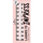 Qerpikë artificial Essence Lashes to Impress 07 Bundled Single Lashes