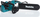 Sharrë elektrike me zinxhir Makita UC3541A, 1800 W, 35 cm
