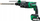 Çekiç rotativ SDS Plus Hikoki DH18DPCWPZ, 18V, 5Ah, me bateri