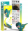 Puzzle 3D EUGY Pachycephalosaurus, lodër dinosauri kartoni, për kalamaj 6+