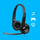 Kufje Logitech LGT-H390