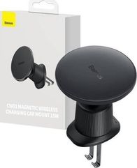 Mbajtëse magnetike për veturë Baseus CW01, karikim wireless 15W, montim në ventilim, e zezë