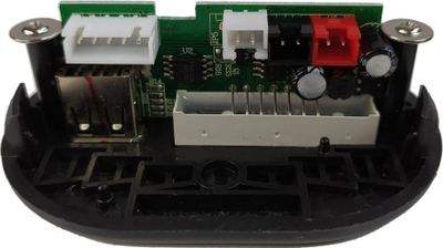 Panel muzikor për makinë me bateri Lean Cars BRD-7588, pjesë zëvendësuese, i zi