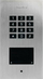 Tastierë hyrëse DoorBird 423872059, me kod dhe RFID, IP65, e integruar