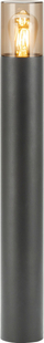 Llambë kopshti SALVIA bollard, E27 15W, IP54, 50cm, gri e errët