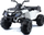 Quad elektrik për fëmijë Lean Cars BDM 0909, 24V, i bardhë