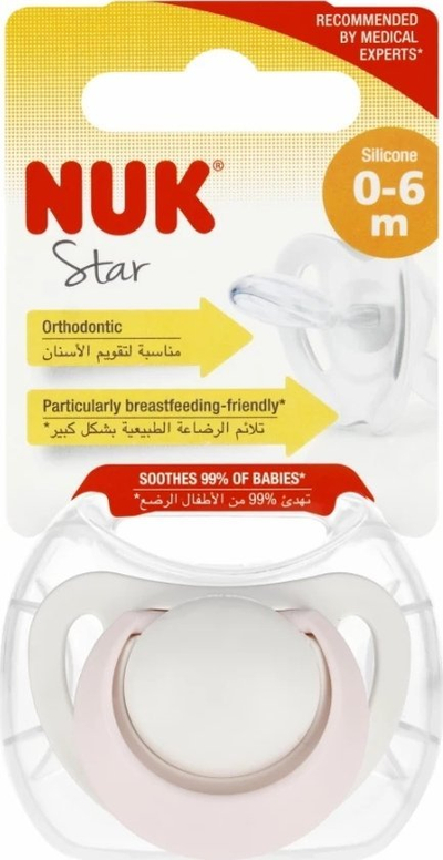 Biberon NUK Star Soother, 0-6 muaj, silikoni, rozë e bardhë