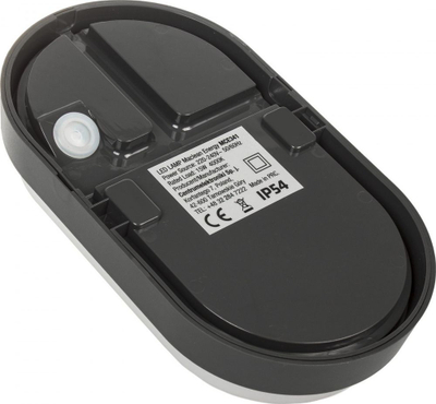 Llambë tavani Maclean MCE341 GR, LED, IP54, gri