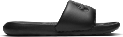 Shapka Nike Victori One Slide për goca, të zeza