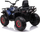 Quad elektrik për kalamoj LEAN CARS XMX607, 12V, me drita edhe audio, blu Spider