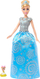Kukull Disney Princess Shezerenëlla, 32.5 cm, me fustan mbretënor edhe aksesorë, shumëngjyrëshe