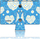 Stiker dekorativ Nexgen Skins Hearts and Daisies 3D për iMac 27\", me sfond blu