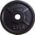 Олимписки диск Outliner Rubber Plate, 2.5kg, отвор 51mm, црн