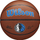 Top basketbolli Wilson Team Alliance Dallas Mavericks WTB3100XBDAL, lëkurë kompozite, madhësi zyrtare, kafe