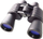 Бинокли Bresser Hunter 16x50, 16x, леќа 50 mm, црни