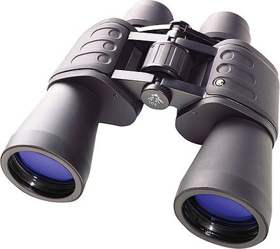 Бинокли Bresser Hunter 16x50, 16x, леќа 50 mm, црни