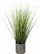 Bimë artificiale dekorative Emako, 45 cm, vazo gri