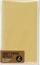 Refill bllok shënimesh Peter Pauper Press Voyager, letër kraft 80gsm, 60 faqe