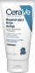 Krem rigjenerues për duar CeraVe, 50 ml