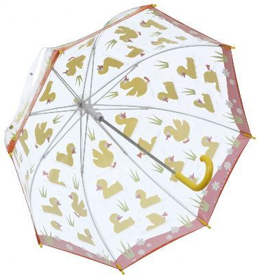 Çadër Blooming Brollies SBUDU