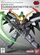 Figurë model Bandai SDEX Gundam Deathscythe Hell EW, GUNPLA, plastike, shumëngjyrëshe