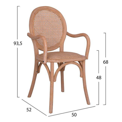 Karrige ROXIE, PU, 47×60×99 cm (HM8328.02)