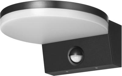 Llambë kopshti Adviti Aspen LED, 15W, sensor lëvizjeje PIR, 4000K, e zezë