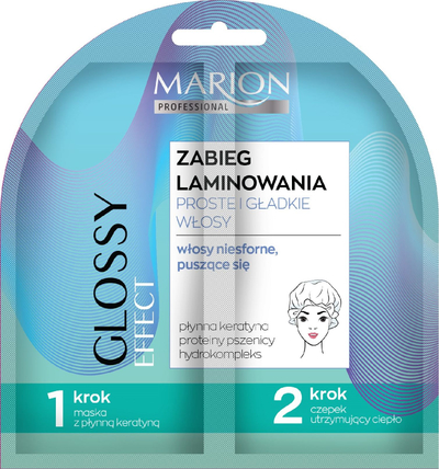 Set trajtimi laminues për flokë Marion Duo Straight and Smooth, 20 ml, me kapuç folie