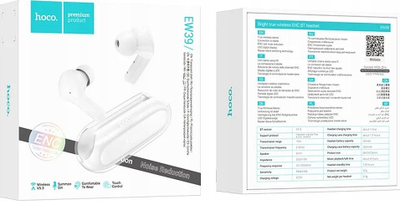 Kufje wireless Hoco, Bluetooth, ENC, ekran LED, të bardha