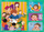 Puzzle fëmijësh Trefl Basia Adventures 4in1, 35 48 54 70 copë, shumëngjyrëshe