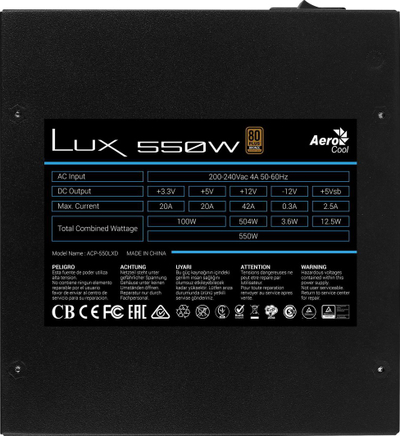 Напојување Aerocool LUX AEROLUX-550-80BRONZE ATX, 550W