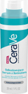Серум за лице CeraVe Resurfacing Retinol, 30 ml, за намалување на дамки