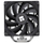 Ftohës CPU Thermalright Assassin X 120 Refined SE, me ajër, 120mm, i zi