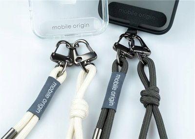 Litari për telefon Mobile Origin Lanyard Rope, 6mm, 82-163cm, i bardhë