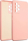 Kapak silikoni Samsung Galaxy A54 5G, premium, pink gold