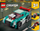 Set lodër Lego Creator Street Racer (31127), 258 elemente