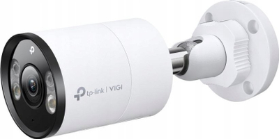 Kamerë sigurie IP TP-Link VIGI C345, 4MP 2688 x 1520, për jashtë, e bardhë