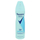 Antiperspirant Rexona Advanced Protection Ultimate Fresh 150 ml