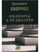 Filozofia E Te Drejtes - Alessandro Groppali