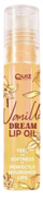 Масло за усни Quiz Cosmetics Vanilla Dream, хидратантно, мирис на ванила, 12ml